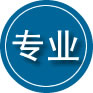 罗江区专业道路救援