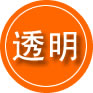 罗江区救援费用合理